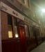 Picture of Brechins Bar