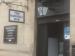 Picture of The Kirkhill Bar