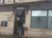 Picture of The Kirkhill Bar