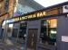 Picture of Clutha & Victoria Bar