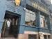 Picture of Corona Bar