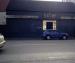 Picture of Wunderbar West End