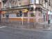 Picture of The Waterfront Bar