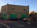 Picture of The Hoops Bar