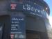 Picture of The Ladywell