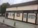 Picture of The Picture House