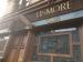 Picture of The Lismore