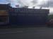 Picture of The Louden Tavern