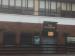 Picture of The Millcroft