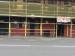 Picture of The Oak Bar