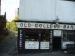 Picture of Old College Bar