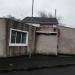 Picture of The Pollok Inn