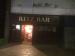 Picture of Ritz Bar