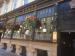 Picture of The State Bar