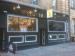 Picture of Strathduie Bar