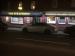 Picture of Strathspey Bar