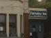 Picture of The Torrance Inn