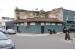 Picture of Traders Tavern