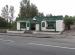 Picture of Westburn Bar