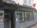 Picture of Wheatsheaf Inn