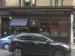 Picture of The Windsor Tavern