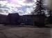 Picture of The Lochy