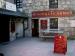Picture of Douglas Arms Hotel