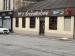 Picture of Broomknowe