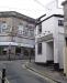 Picture of The Stag Inn
