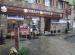 Picture of Smiths Lounge Bar
