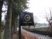 Picture of Cairn Lodge Hotel
