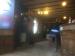 Picture of Station Bar