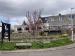 Picture of Craigvrack Hotel