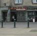 Picture of The Nip Inn