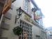 Picture of The Tolbooth Tavern