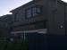 Picture of The Ship Inn