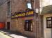 Picture of The Crook Bar