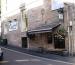 Picture of The Crook Bar