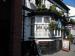 Picture of The Swan Inn
