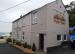 Picture of The Ferry Inn