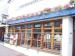 Picture of The Blue Boar (JD Wetherspoon)