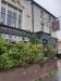 Picture of Foresters Arms