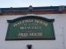 Picture of Halfway House