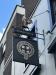 Picture of Star & Garter