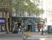 The Garrick Arms