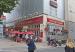 Picture of Spouter's Corner (JD Wetherspoon)