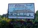 The Farmers Arms picture