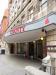 Picture of The Raven @ Four Points Express by Sheraton London Euston