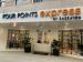 The Raven @ Four Points Express by Sheraton London Euston picture