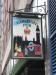 Picture of London Pub @ Royal National Hotel